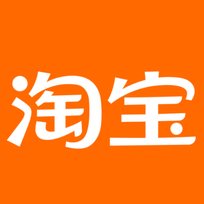 江达淘宝云仓一件代发，淘宝菜鸟电子面单快递仓储代发