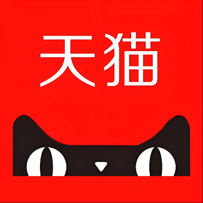 江达天猫云仓一件代发，天猫电子面单快递仓储代发