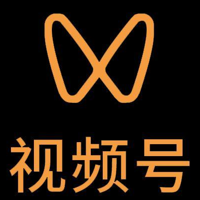 江达微信视频号多云仓一件代发，微信视频号电子面单快递仓储代发